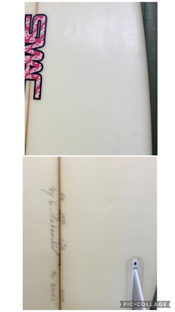 SMAC 6'6 サーフボード ファンボード 竹内栄治シェイプ 初心者にも