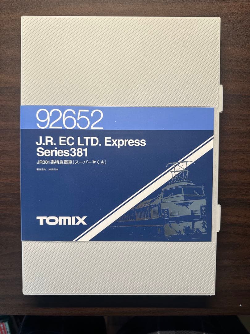 TOMIX 92652 JR 381系特急電車　スーパーやくも