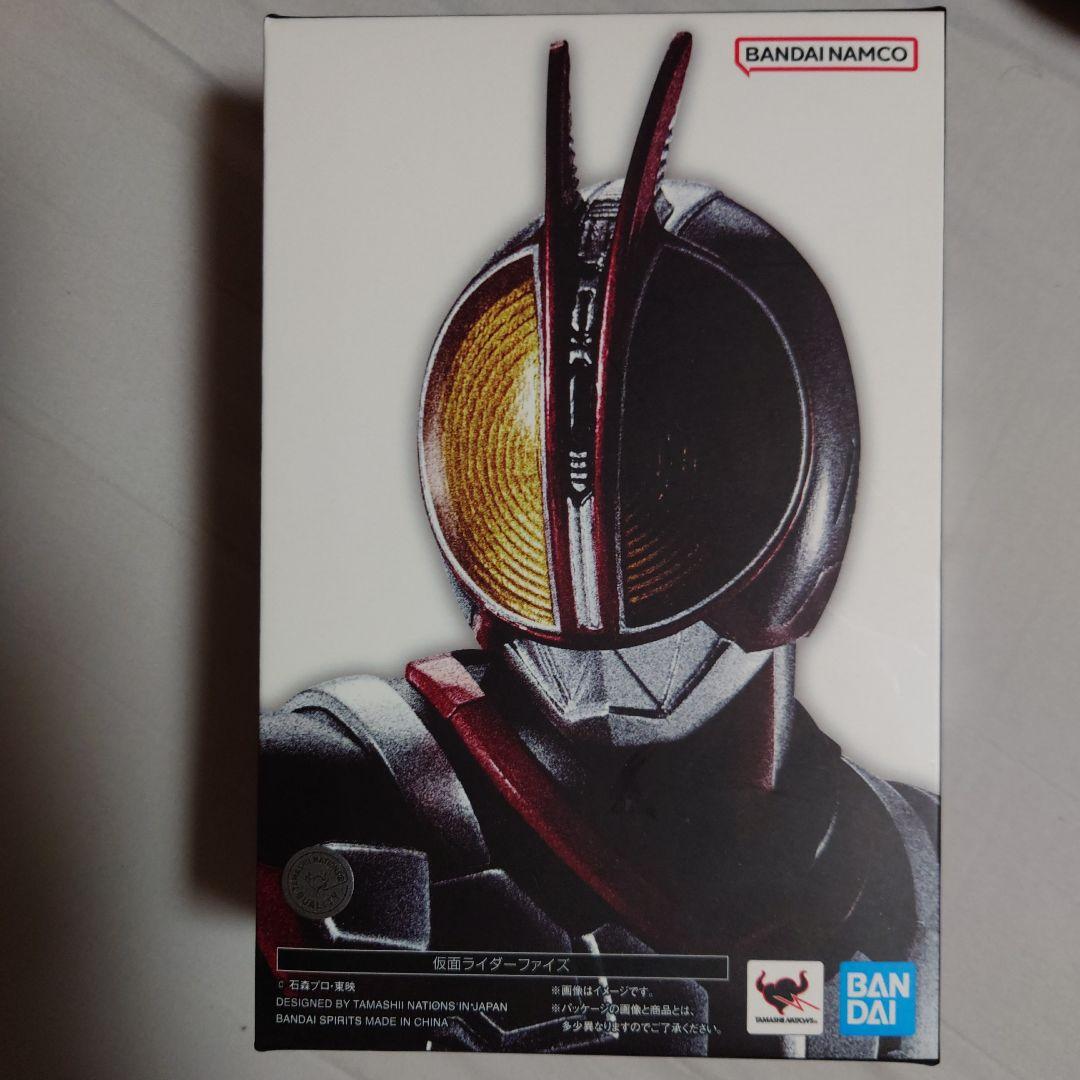 真骨彫製法 仮面ライダーファイズ