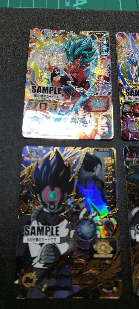 スーパードラゴンボールヒーローズ サンプルカード 7枚セット