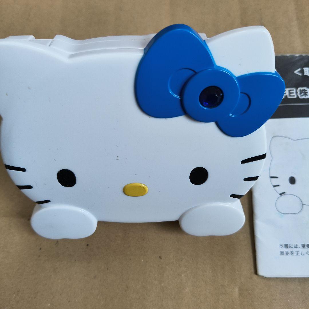 サンリオ　ハローキティ　ダイカット　フェイス型　ワンセグテレビ2.4インチ