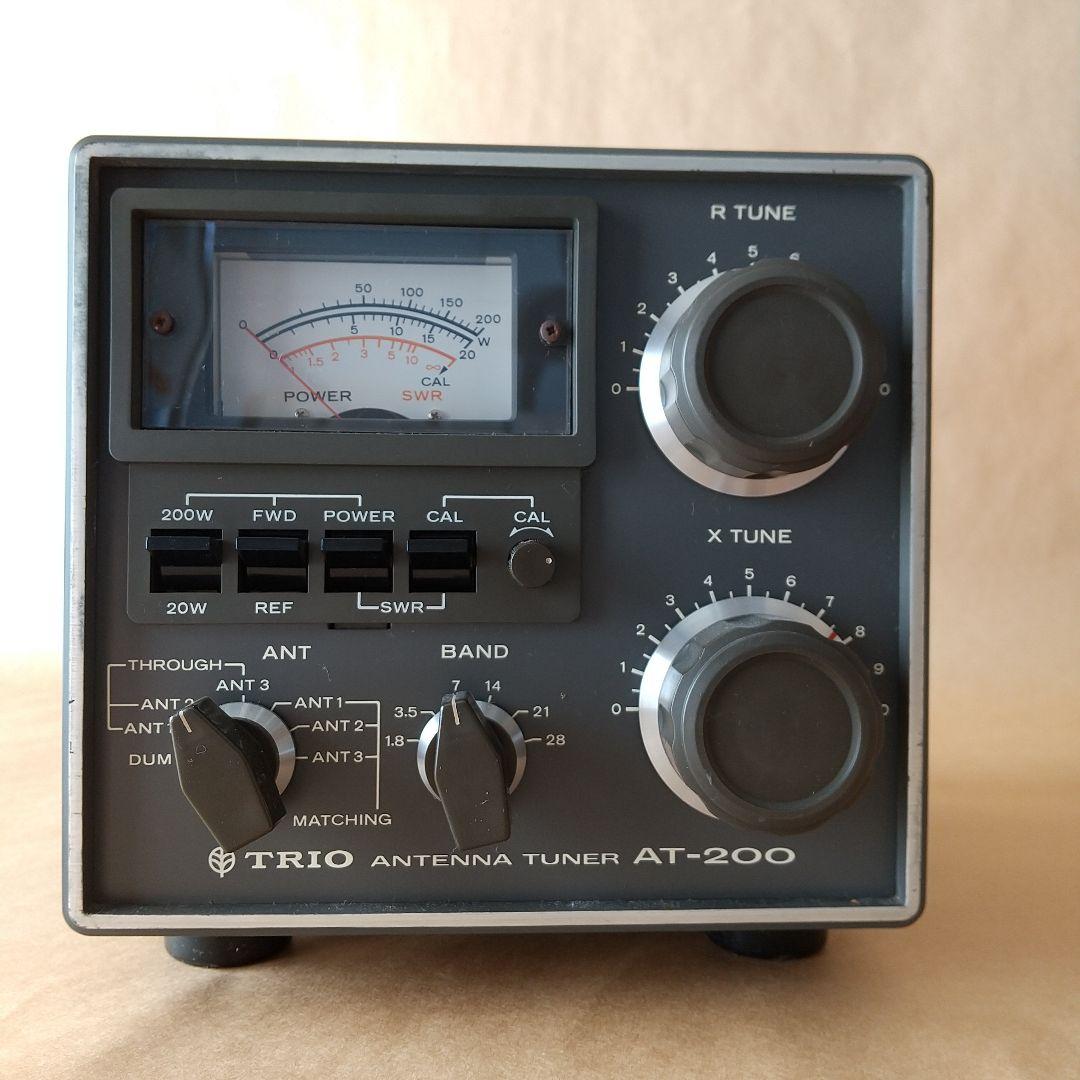 TRIO AT-200 アンテナチューナー HF機/固定機へ