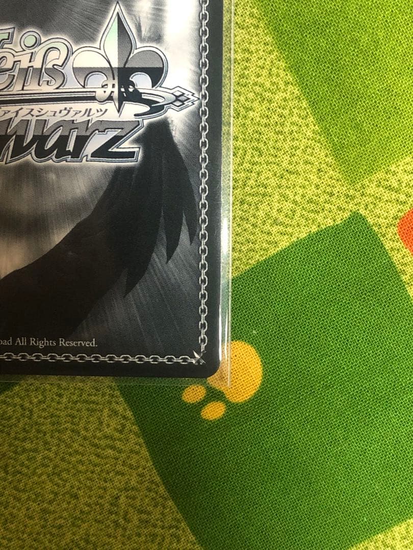 ヴァイスシュヴァルツ 霧・音・燦・燦 霧子 SSP