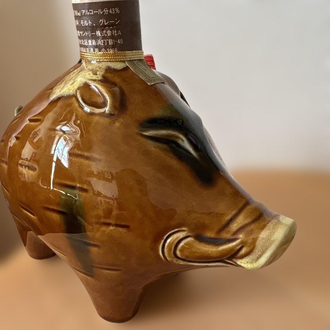 サントリー干支ボトル亥　オールド　未開封