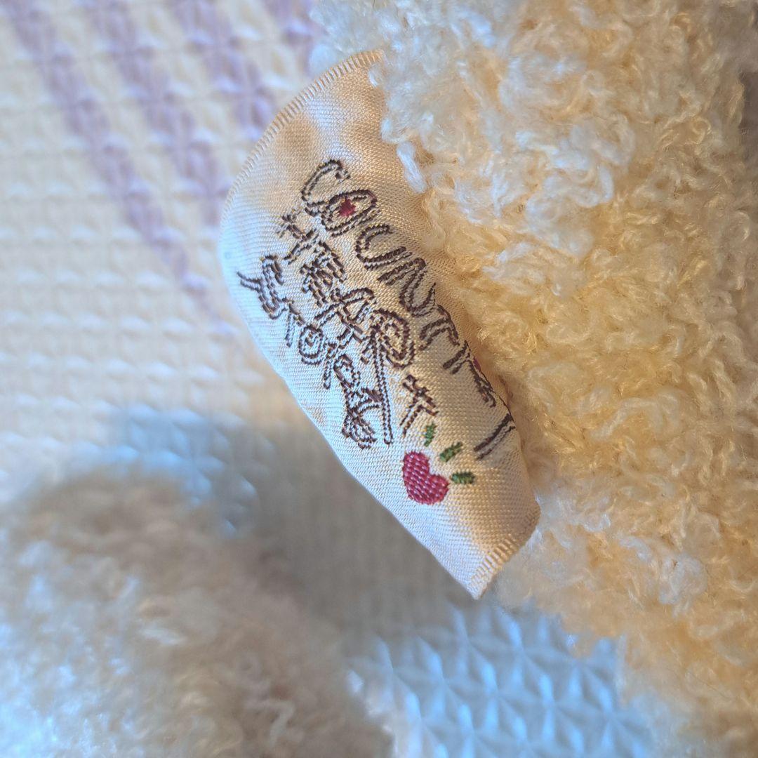 Country Heart Story クリーム色 犬のぬいぐるみ イヌ　白