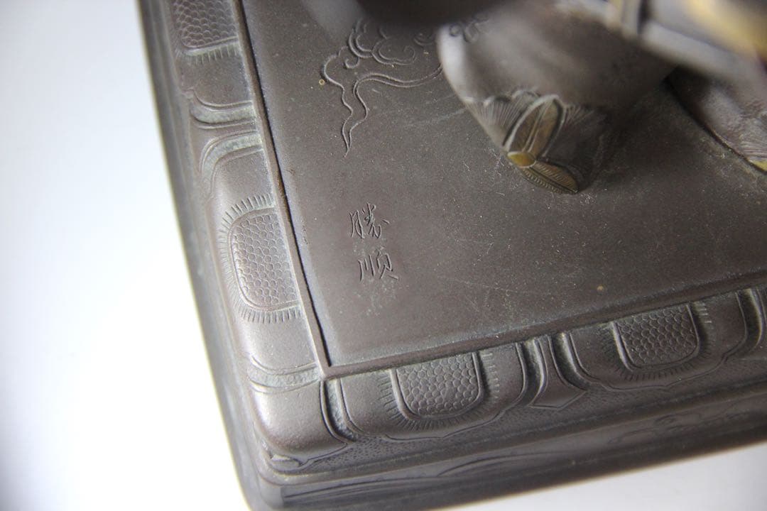 明治時代　古美術品 銅製塗金 阿波踊り 人物　サムライ　置物 EU25-2