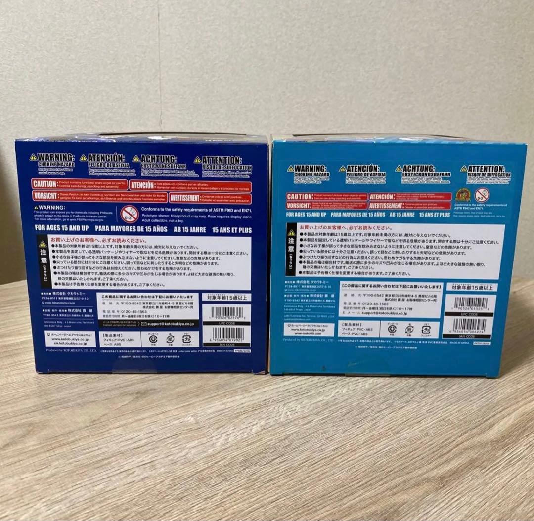 轟焦凍 ARTFX 1/8スケールフィギュア 2個セット