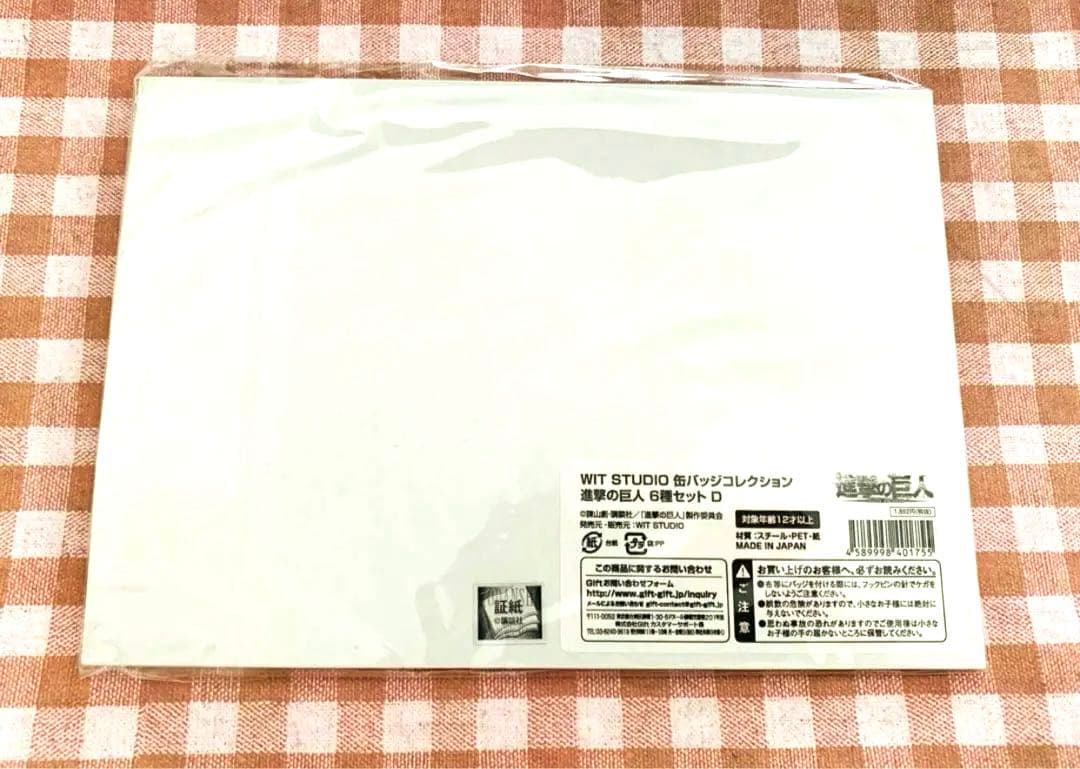 進撃の巨人 witstudio 線画 缶バッジセット リヴァイ班