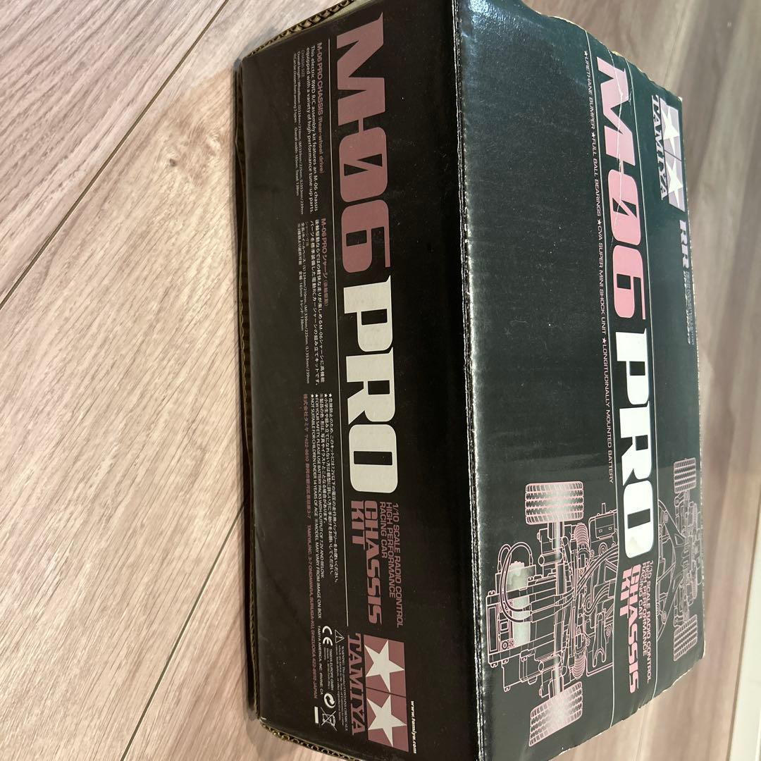 hy0825様　　専用