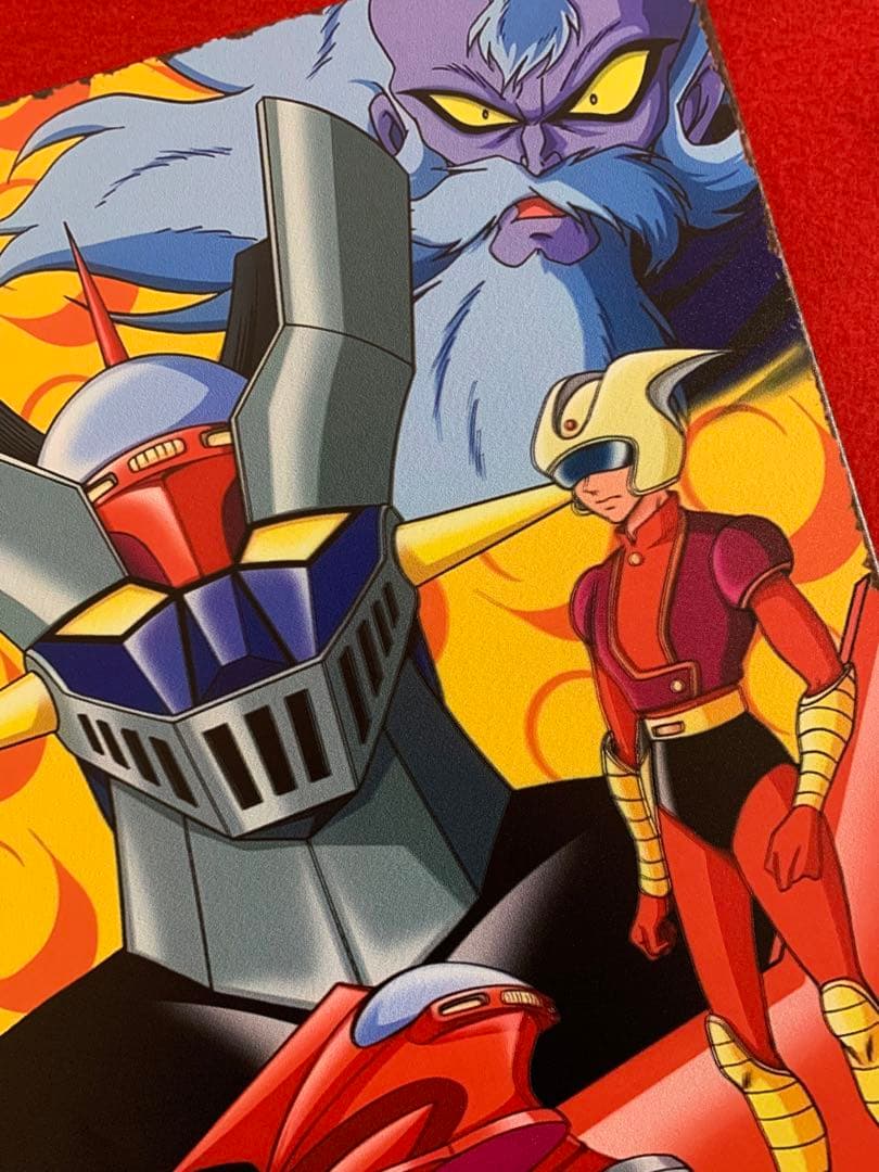 ◆マジンガーZ◆4枚セット◆金属製ポスタ◆30X20cm ◆送料込み◆スチール