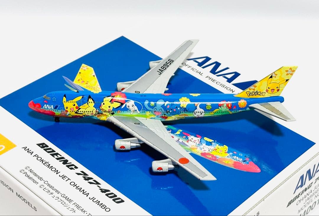 全日空商事 1/400 B747-400 ポケモンジェット NH40011