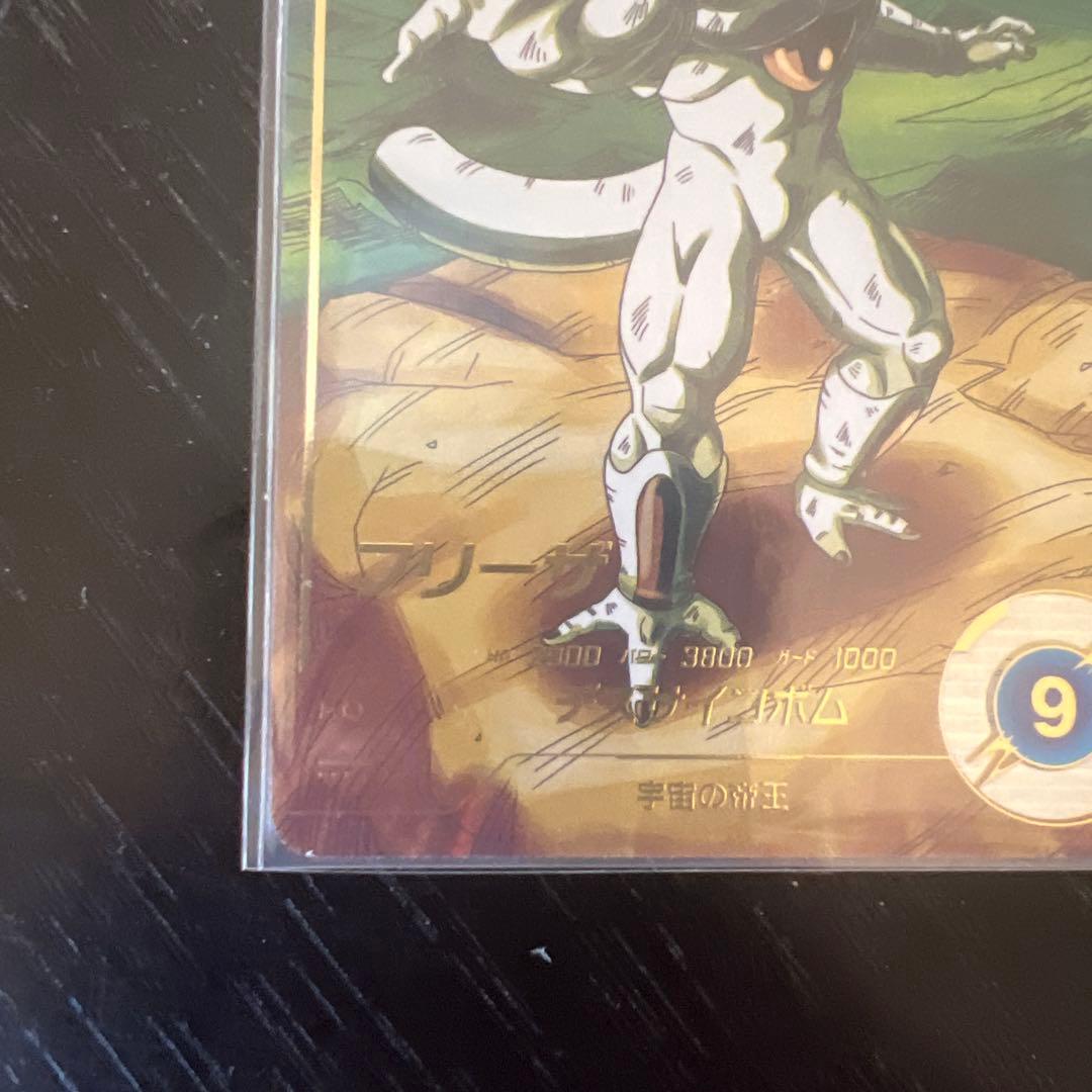 ドラゴンボールスーパーダイバーズ パラレル