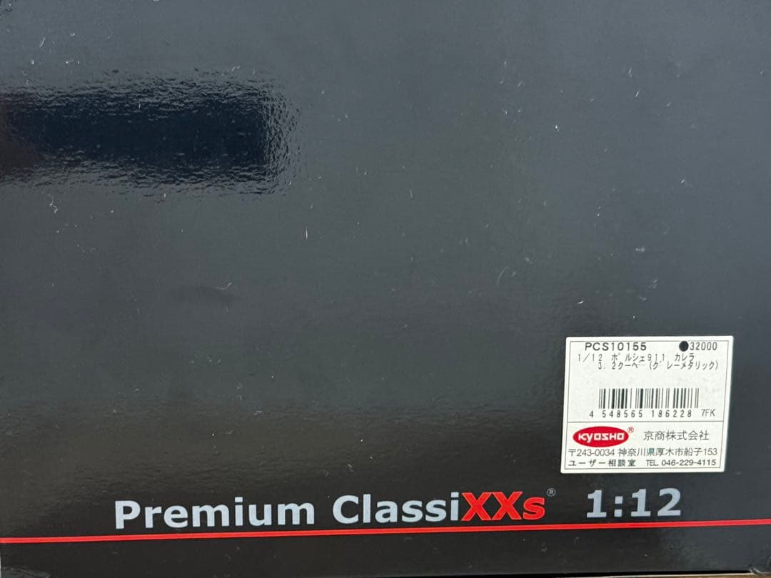 Premium ClassiXXs 1/12 Porsche 911 限定500