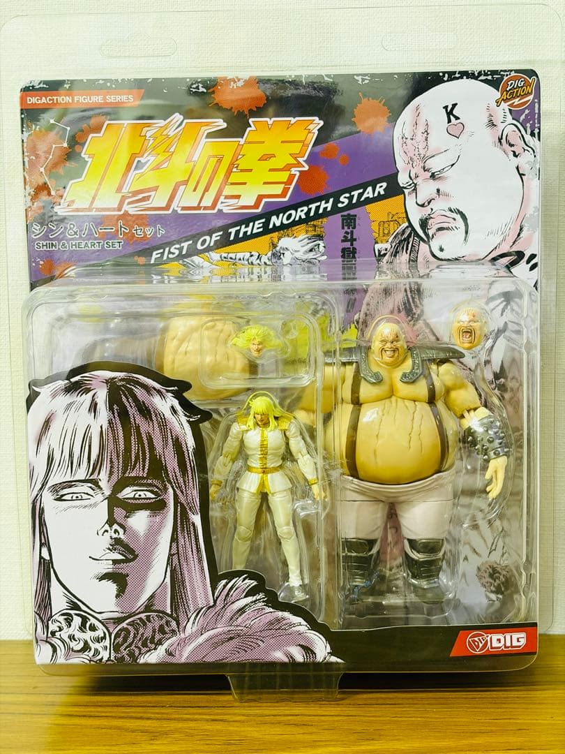 DIG DIGACTION北斗の拳 シリーズ　フィギュアセット