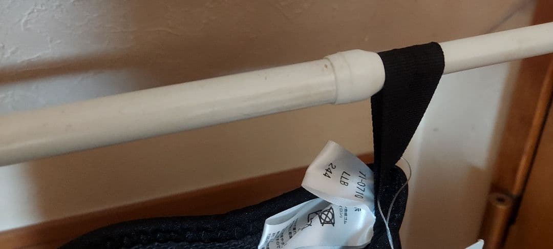 Shimano 鮎タイツ