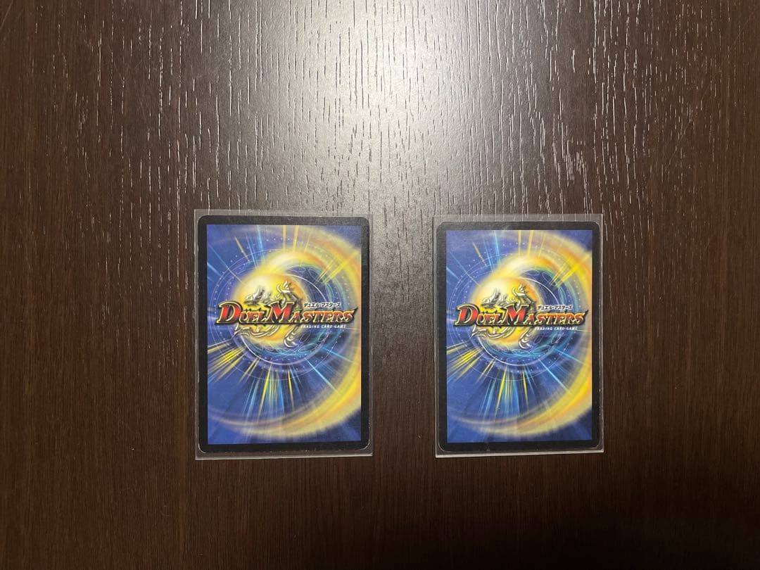 デュエルマスターズ　機神装甲ヴァルディオス　S4/S5