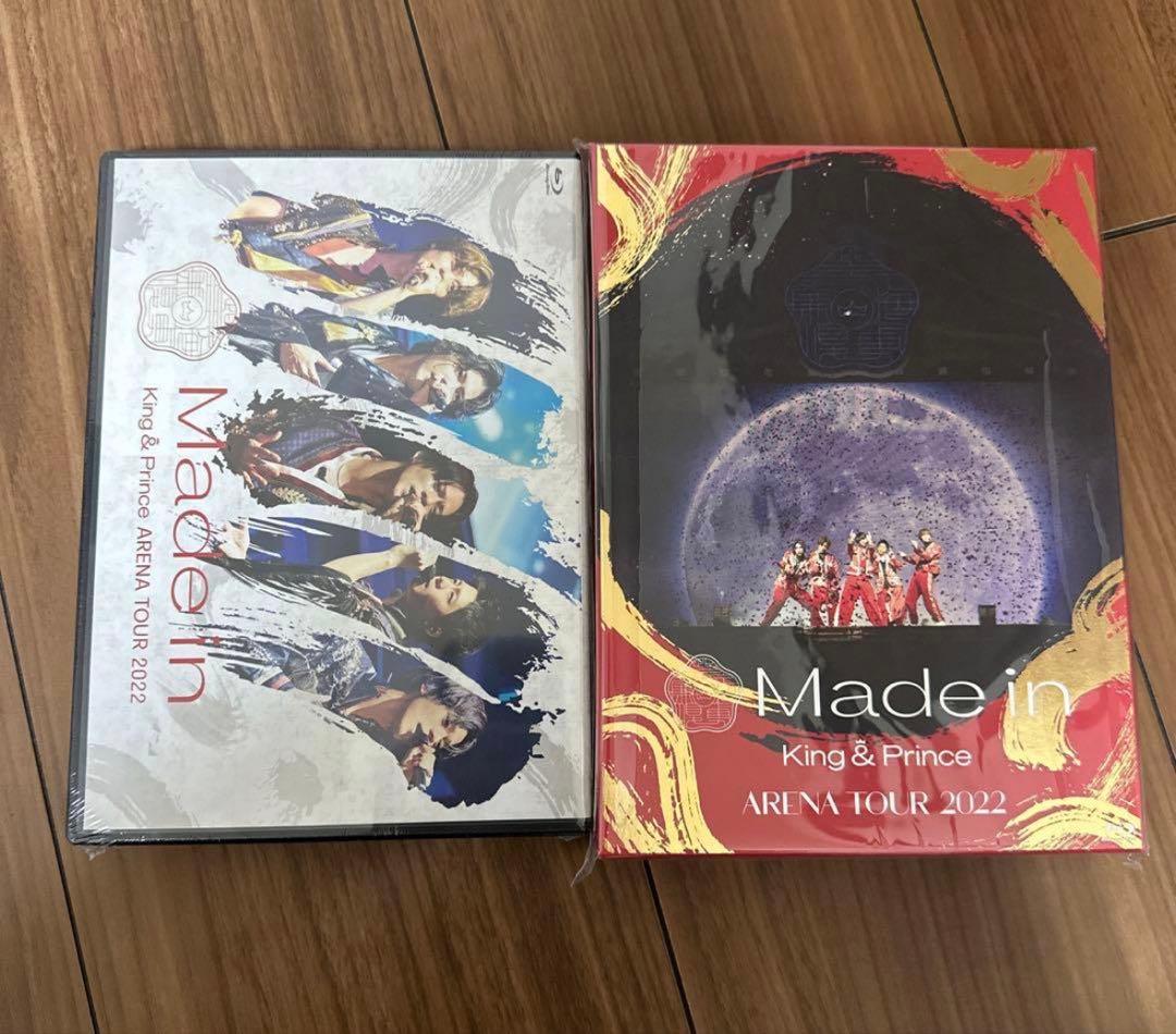 King＆PrinceキンプリほぼコンプリートライブDVD＆アクスタまとめ売り