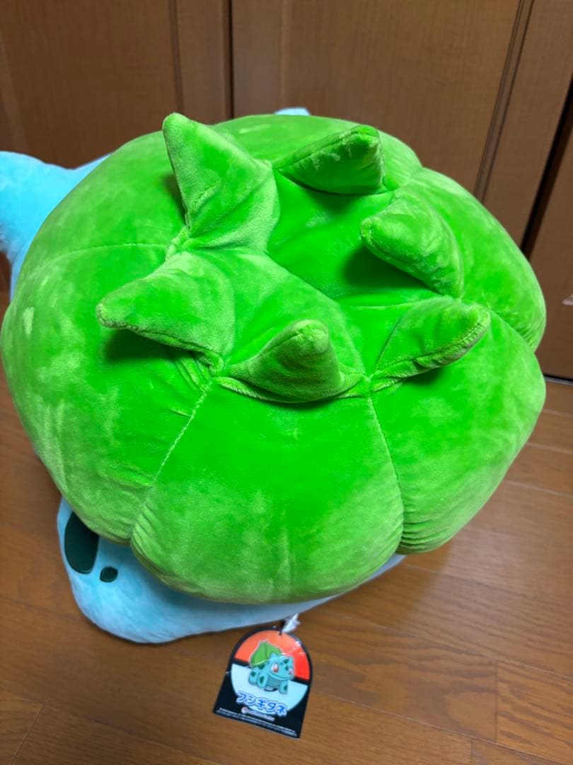 等身大フシギダネ ぬいぐるみ