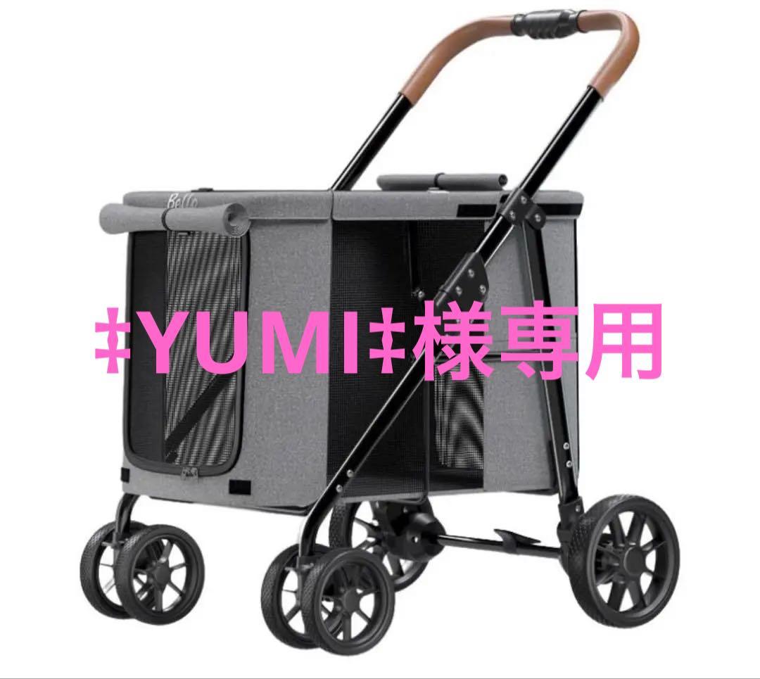 ワンタッチ　折りたたみペットカート グレー