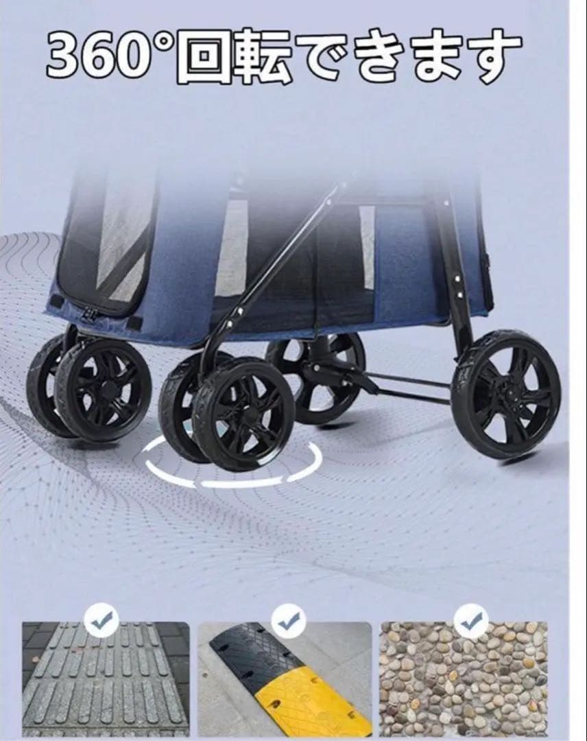 ワンタッチ　折りたたみペットカート グレー