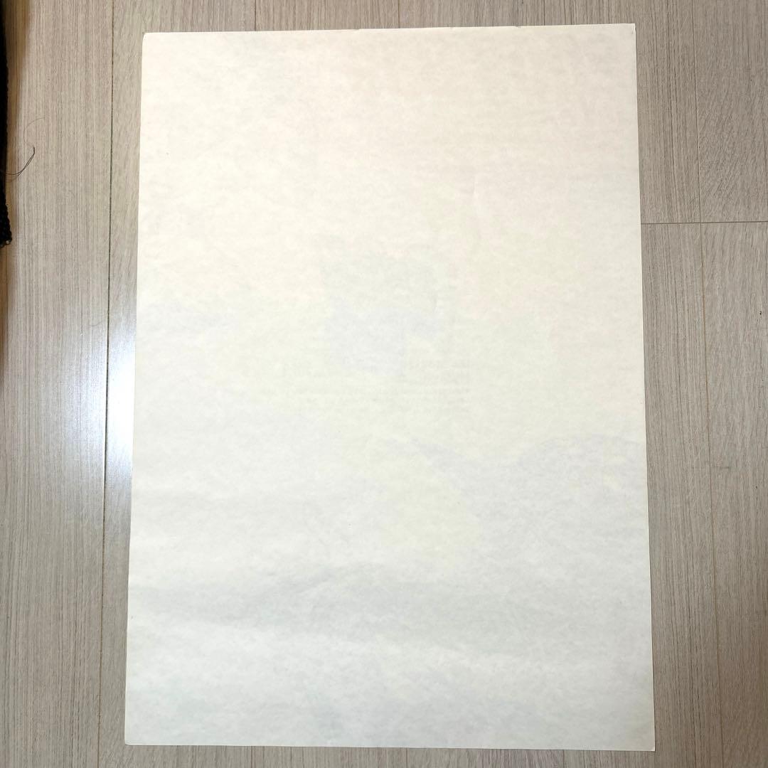 【非売品早い者勝ち】ドラゴンボールZ ポスター 2003年DVDBOX販促用