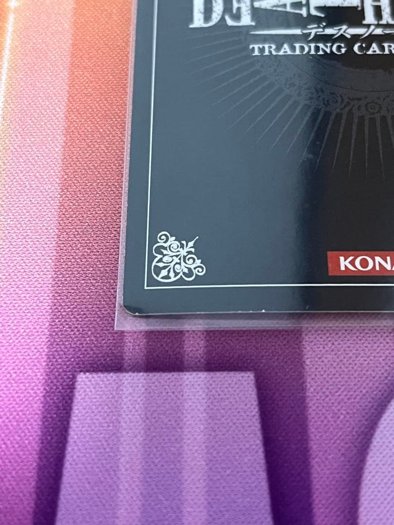 DEATH NOTE トレーディングカード 胸中 DN2-60P