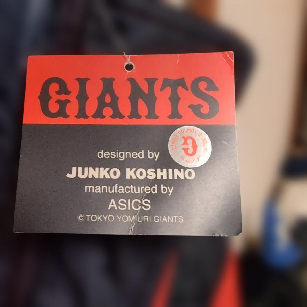 【新品】読売ジャイアンツ ブルゾン 中綿ジャケット JUNKO KOSHINO