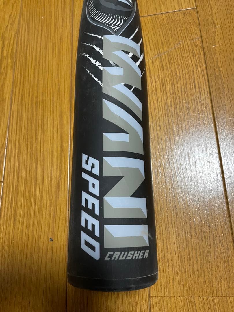 ワニクラッシャー ブラック