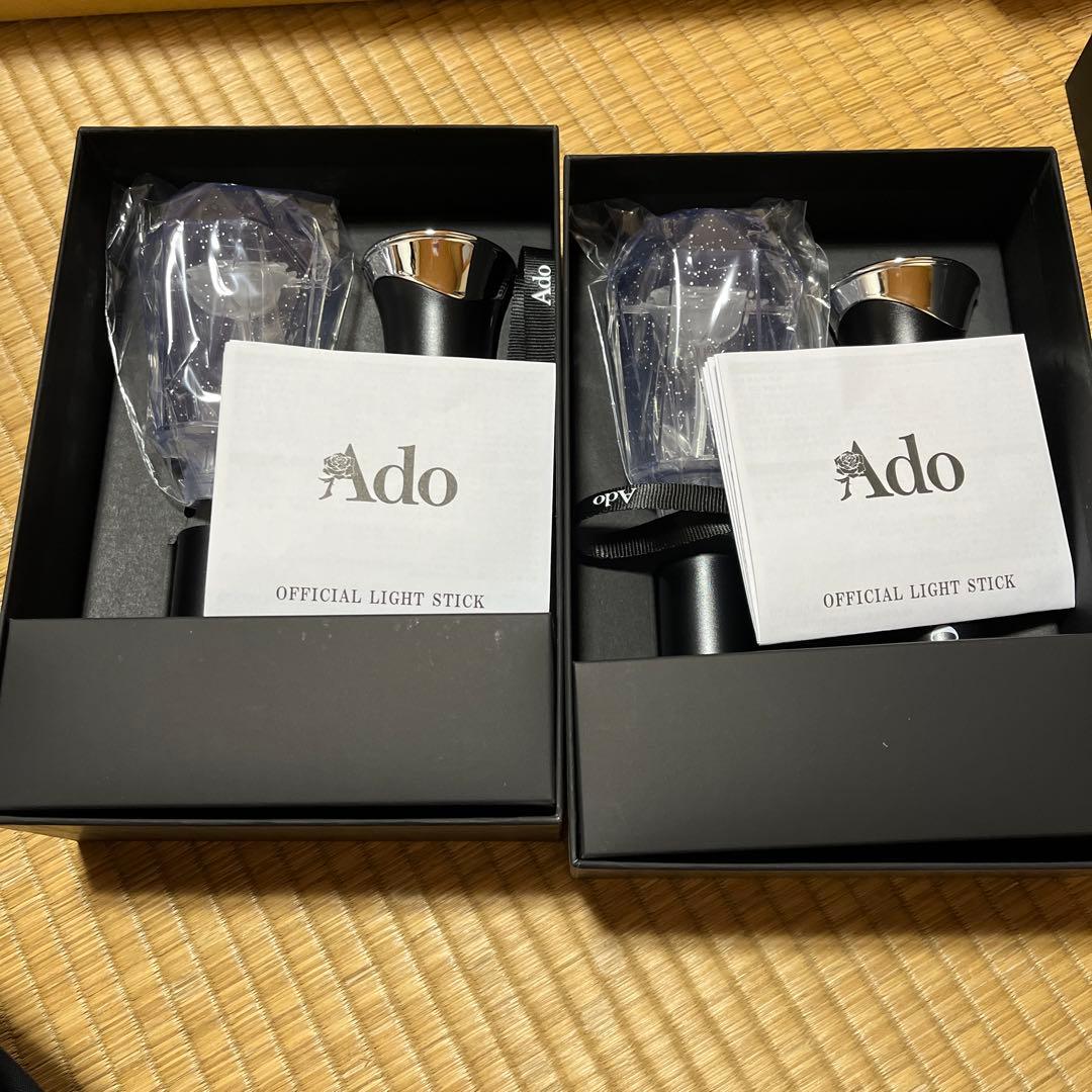 Ado 公式ペンライト 2本セット