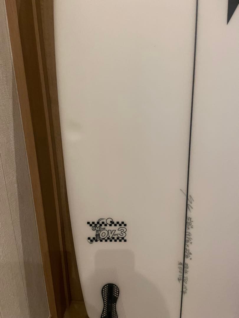 SUPERBRAND toyjp3 5'8 ショートボード　※直接引き取り限定