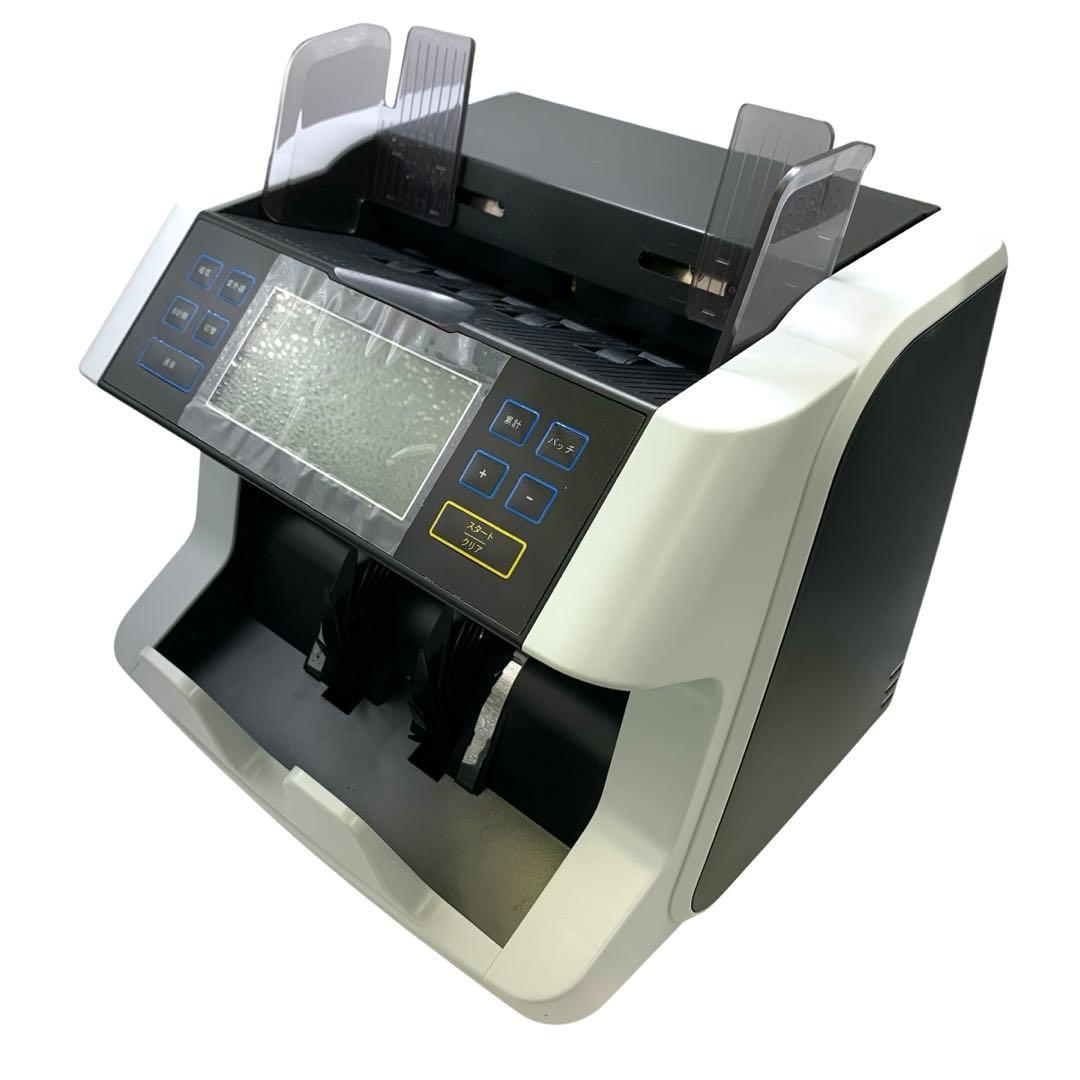 【開封・未使用】紙幣カウンター 日本専用・2024年新紙幣対応 卓上型紙幣計数機