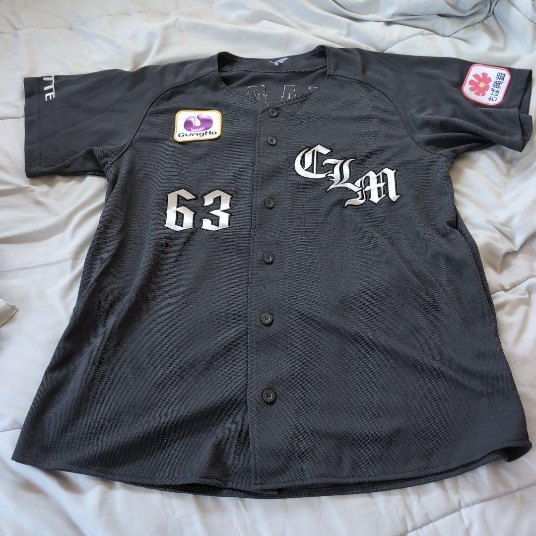 千葉ロッテマリーンズ和田康士朗63ユニフォームCLMグレー2024ネオクラシック