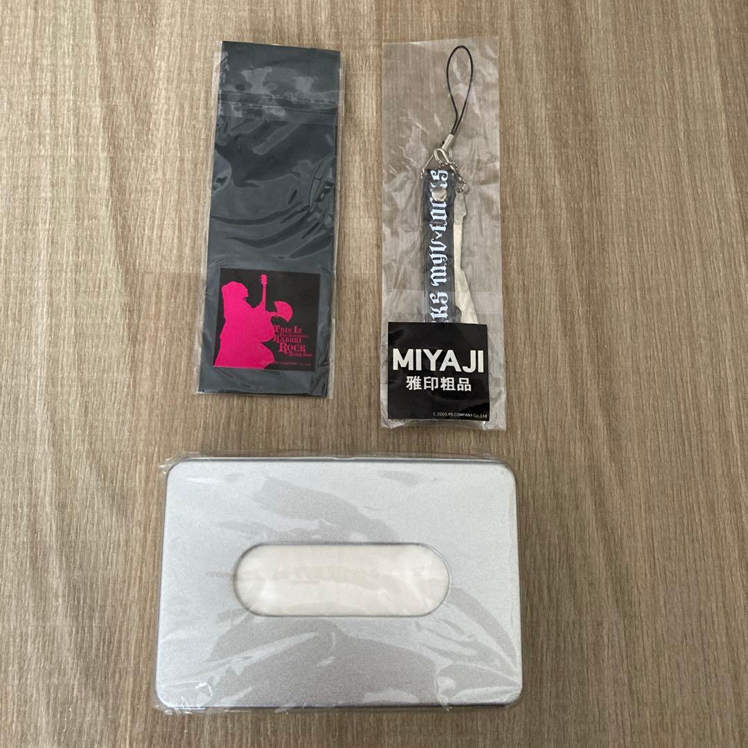【匿名配送】MIYAVIのグッズセット