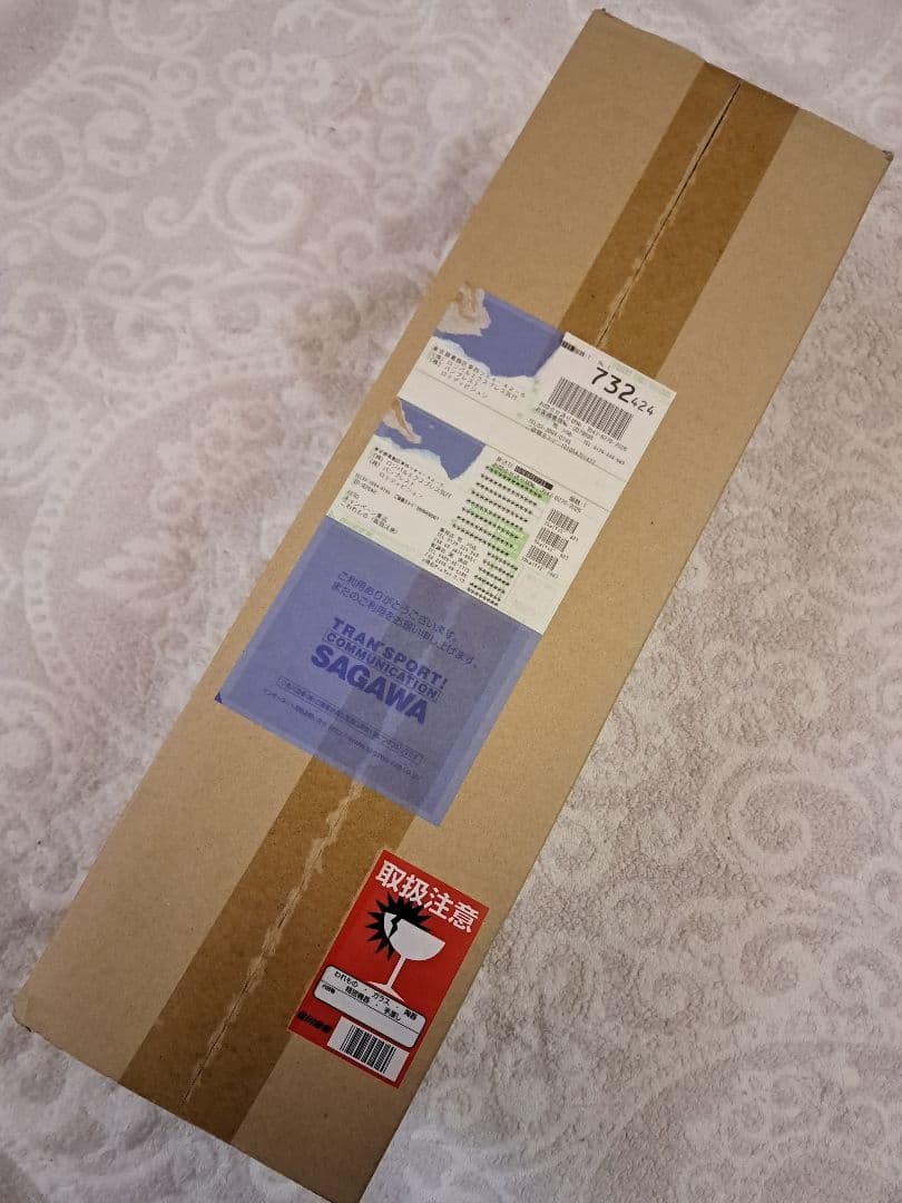 未開封ダブルチャンス、限定フィギュア、ジョジョの奇妙な冒険、スティールボールラン