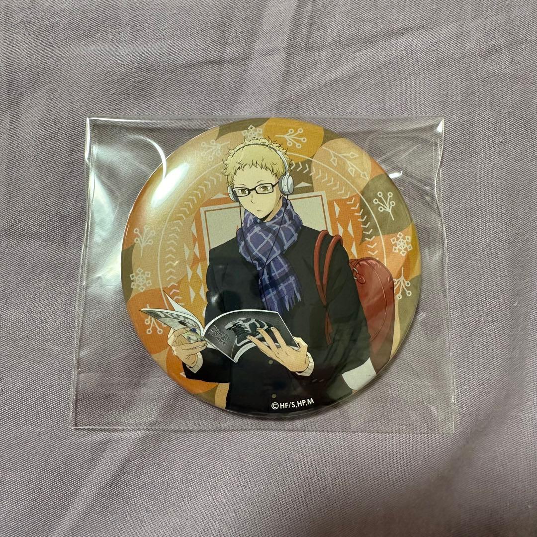 月島蛍　winter 冬の日　20点