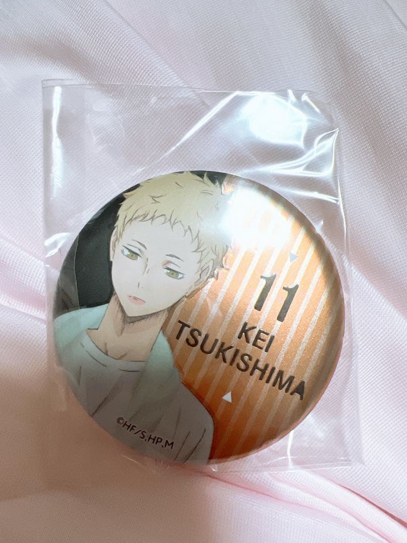 ハイキュー 月島蛍 ジャンプショップ メモリアル缶バッジ