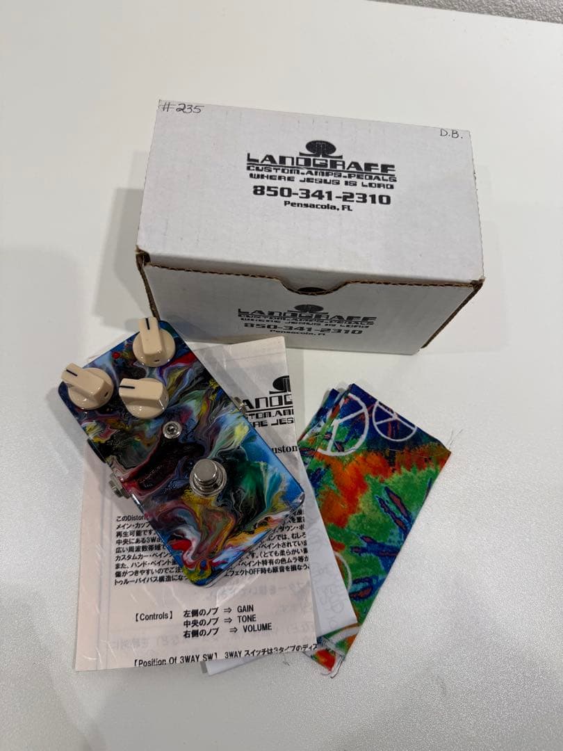 貴重！Landgraff Distortion box