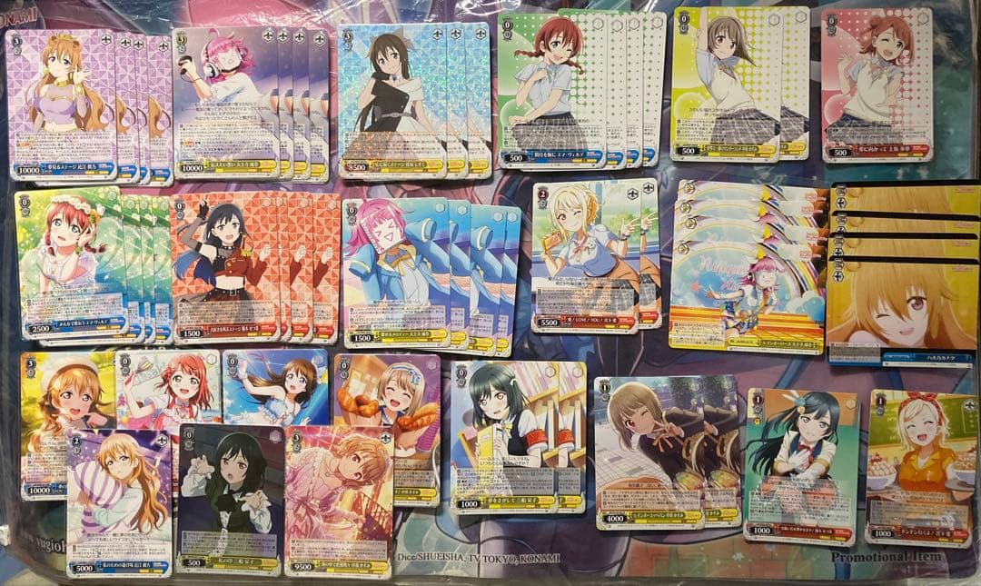 ヴァイスシュヴァルツ　虹ヶ咲学園スクールアイドル同好会デッキ＋パーツ