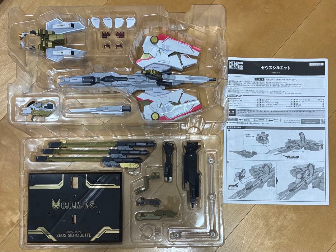 メタルロボット魂　デスティニーガンダムspecii ゼウスシルエット　セット