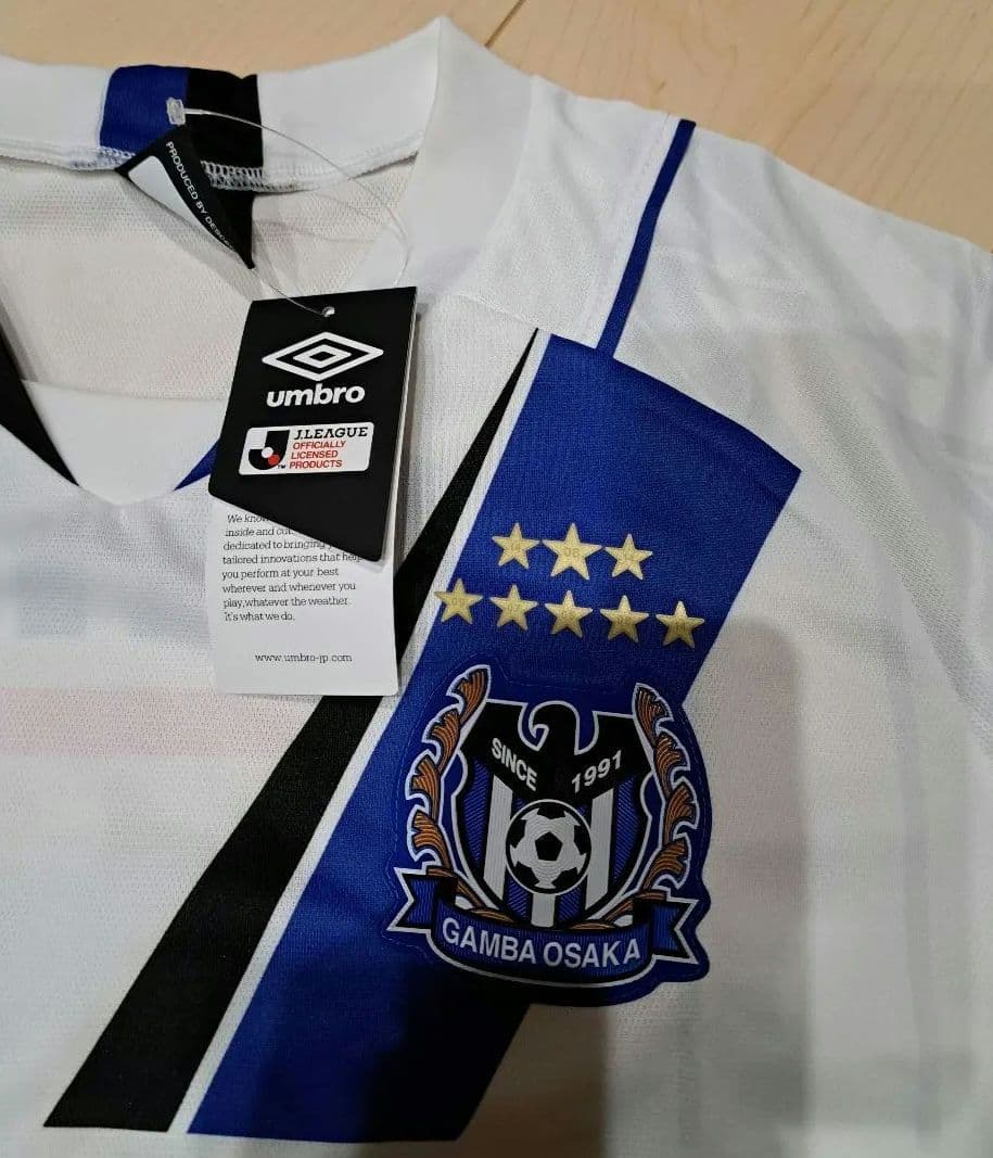 ガンバ大阪 2015アウェイレプリカユニフォーム 遠藤保仁選手