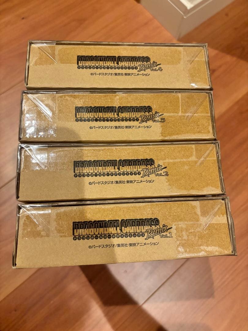 新品未開封　ドラゴンボールカードダス　リミックス Vol.1〜4セット