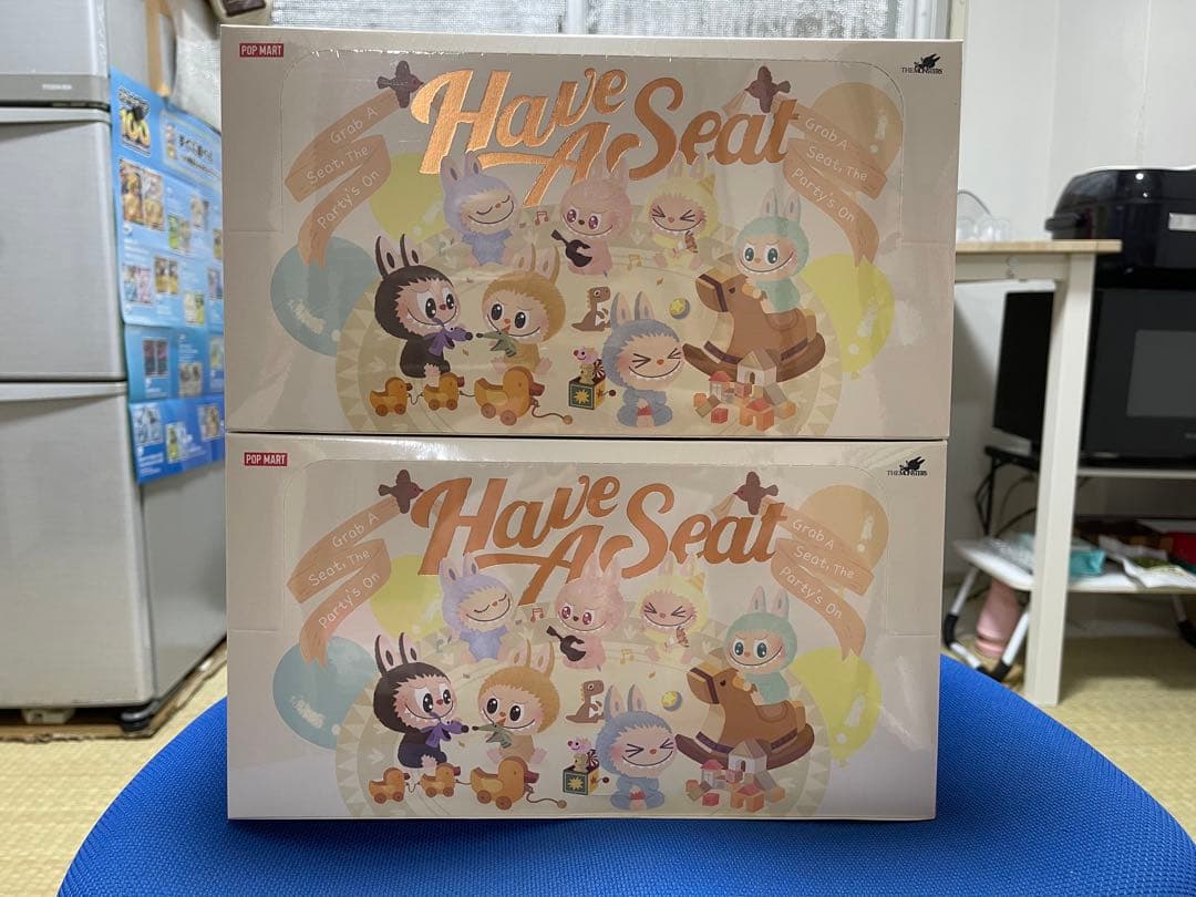 Have A Seat ぬいぐるみ 2個セット