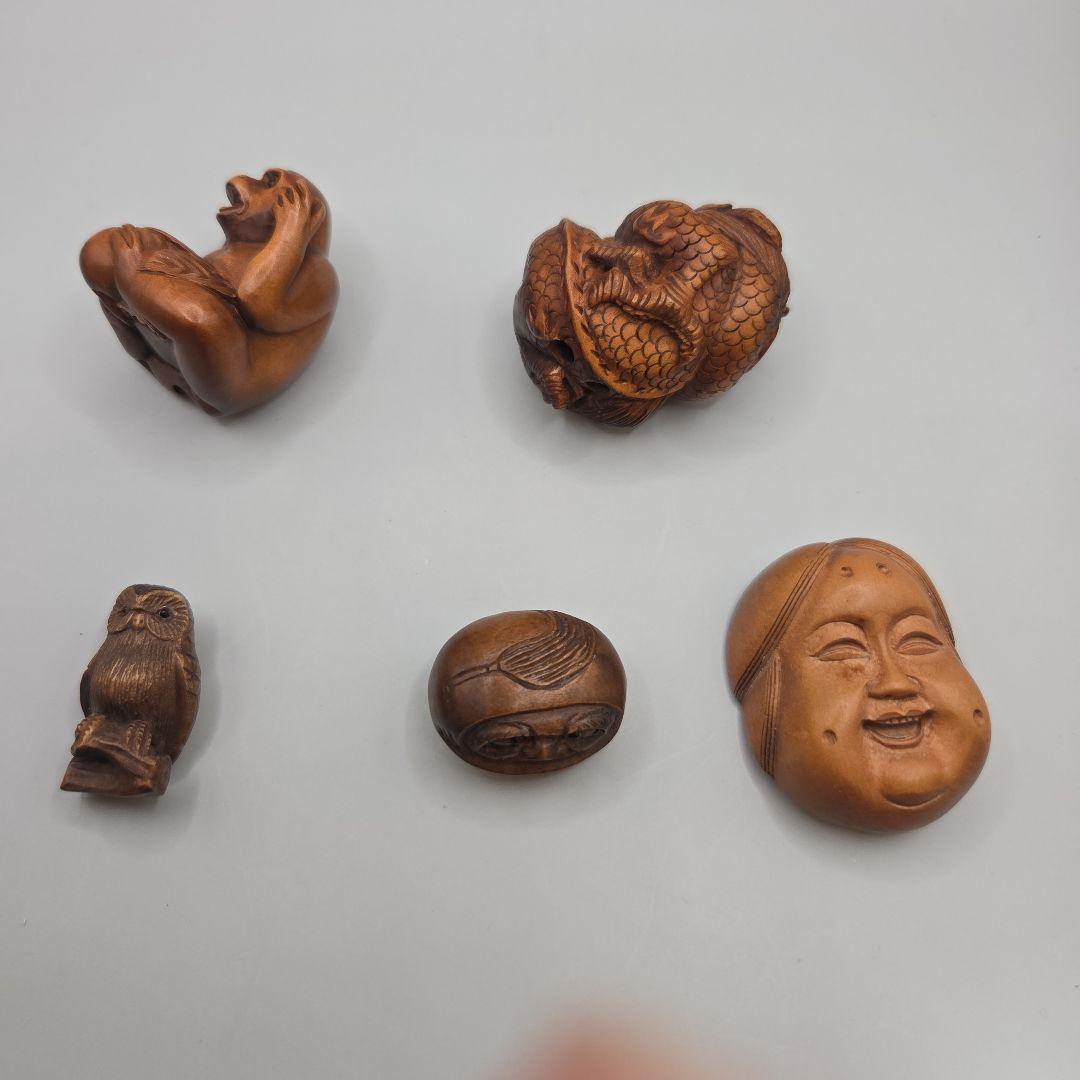 根付木彫り13点セット日昇米太郎