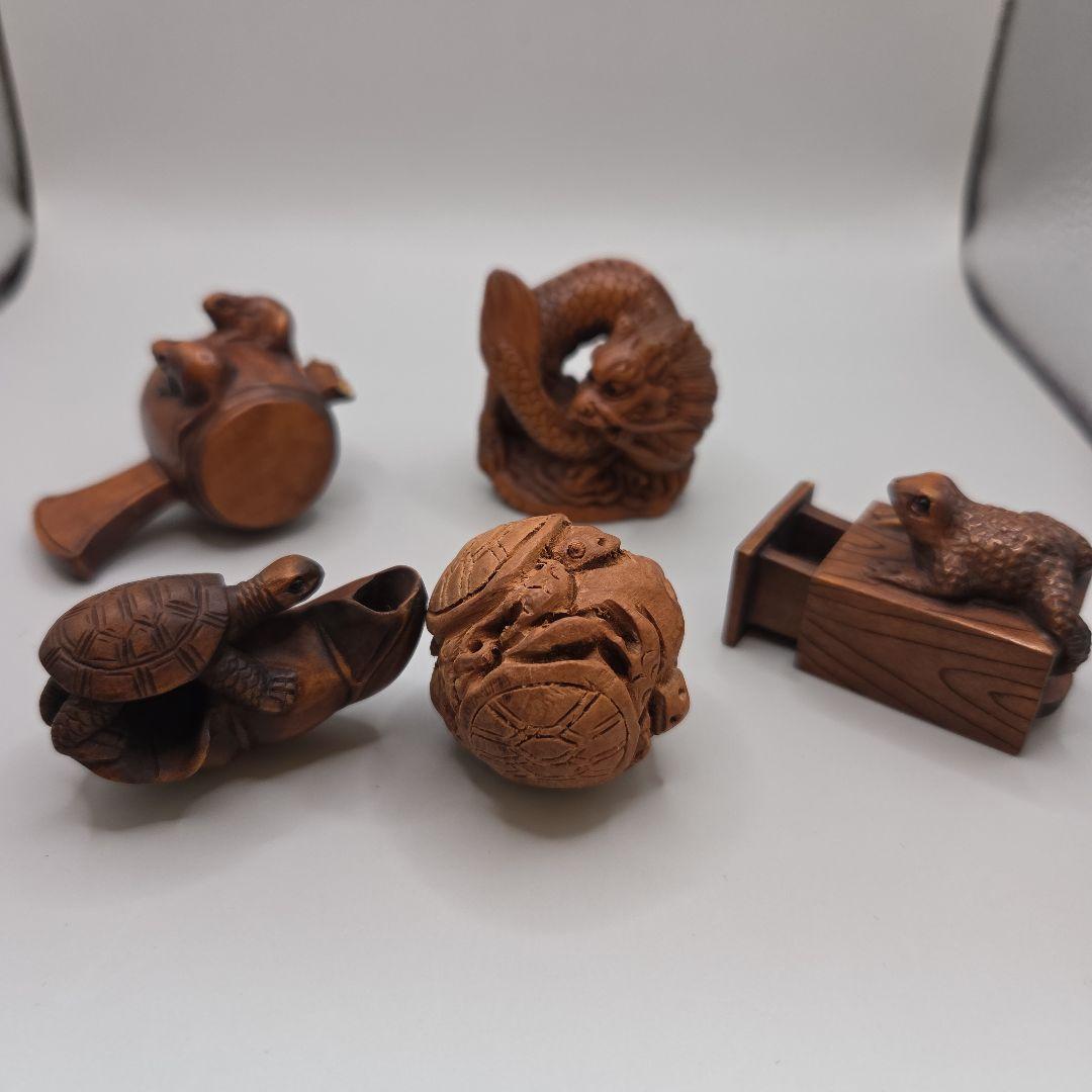 根付木彫り13点セット日昇米太郎