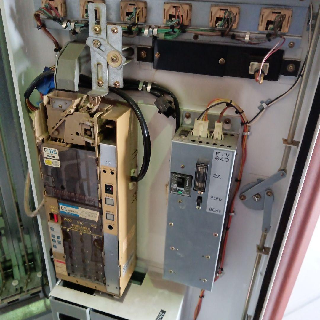 レトロ　タバコ自動販売機　自販機　FTV-640