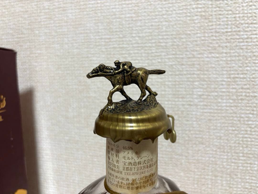 ブラントン シングルバレル2013年 750ml箱付未開栓N2