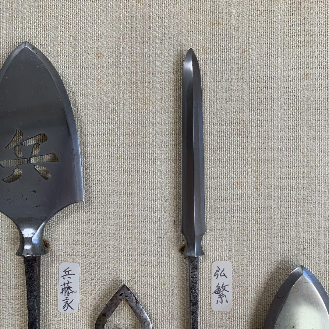 貴重骨董品⭐︎矢尻　矢じり 鏃　やじり　透かし 武具　セット売り