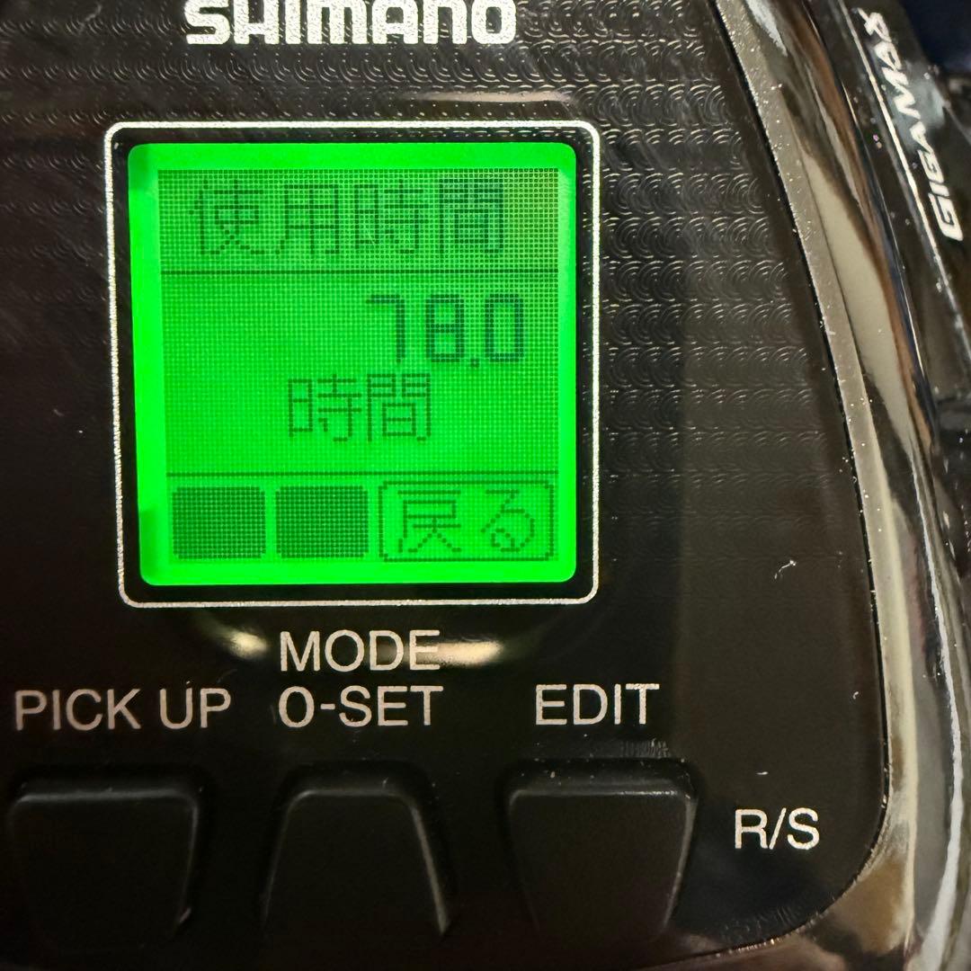 2019 Beast Master ＥＪ　2000