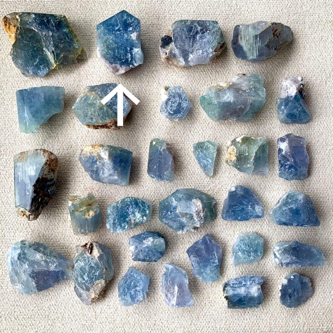 バイカラーベリル原石15/青紫み多め穴あき