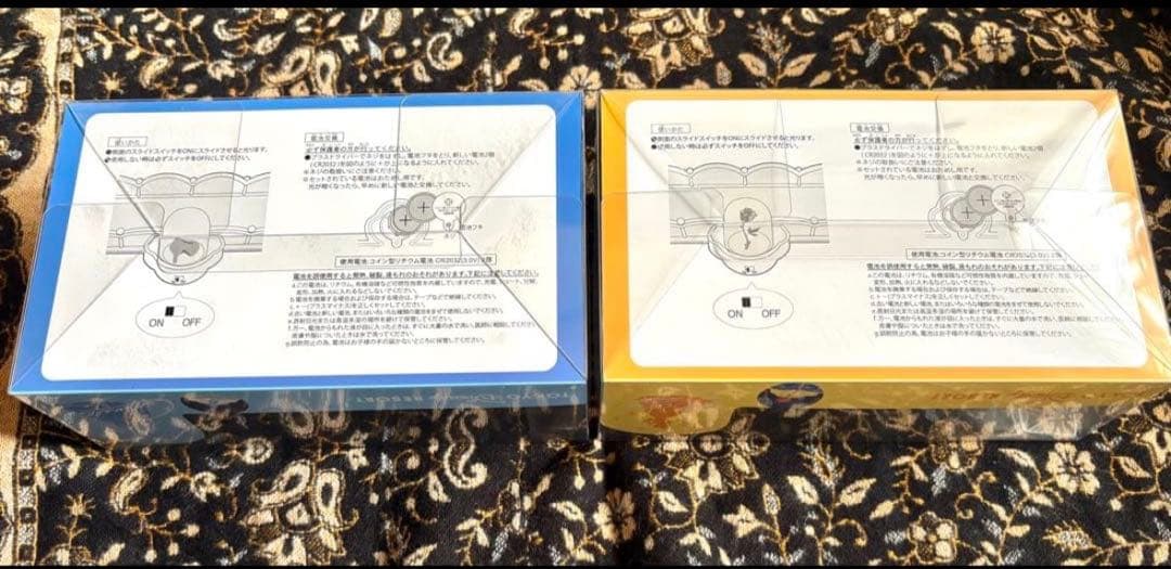 ディズニー　小物トレー　シンデレラ　ベル